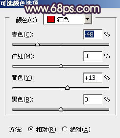 Photoshop下将人物特写调成个性的暗调黄紫色18