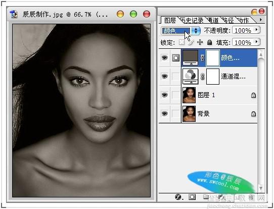 Photoshop 黄金首饰模特广告色调14