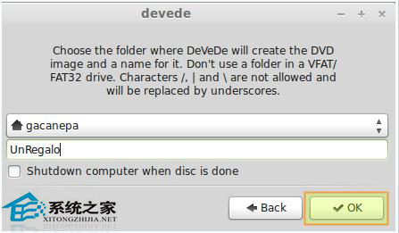 在Linux环境中使用DeVeDe工具如何创建视频DVD8