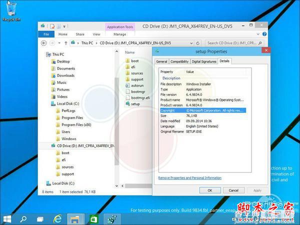 windows9怎么样 win9功能提前看17