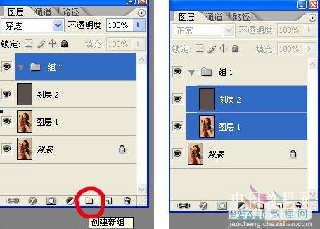 photoshop CMYK颜色下把偏色人物照片转为暗灰色艺术效果8