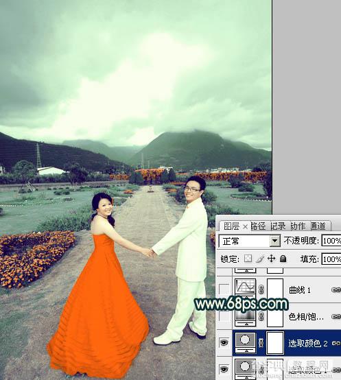 Photoshop为外景婚片打造出古典青绿色效果12
