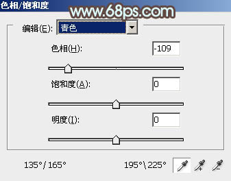 ps利用通道替换制作淡雅的青色外景人物图片效果4