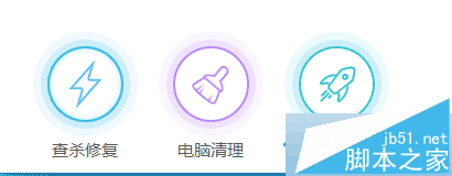 Win10输入网址却打开其他网站怎么办?1