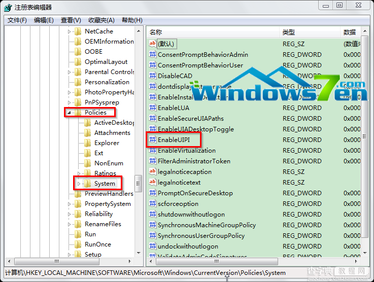 win7系统IE浏览器网页输入框输入不了文字的解决方法2