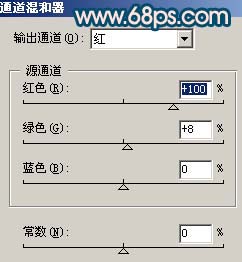 Photoshop 漂亮MM的粉青甜美色10