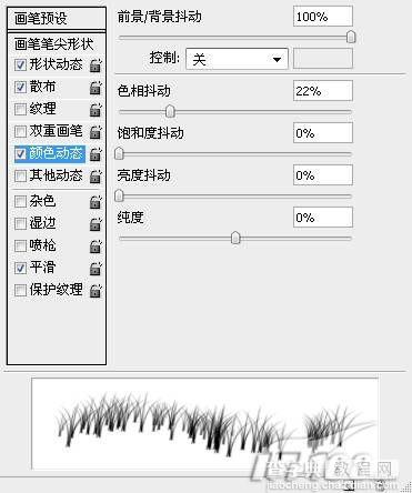 Photoshop CS3制作巨星章子怡曼妙的舞姿8