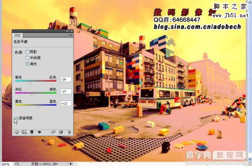 Photoshop 超酷的油画效果9