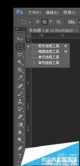 Win10系统Photoshop中字体出现乱码怎么办?解决方法推荐4