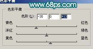 Photoshop 偏黄的婚片润色9