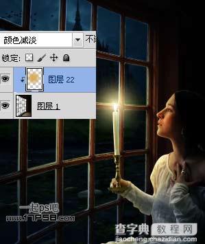 photoshop合成手持烛光欣赏夜景的美女图片效果22