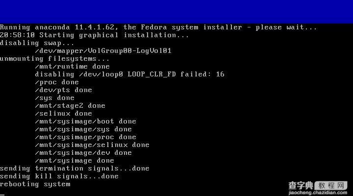 Fedora 10 安装教程全程图解推荐27