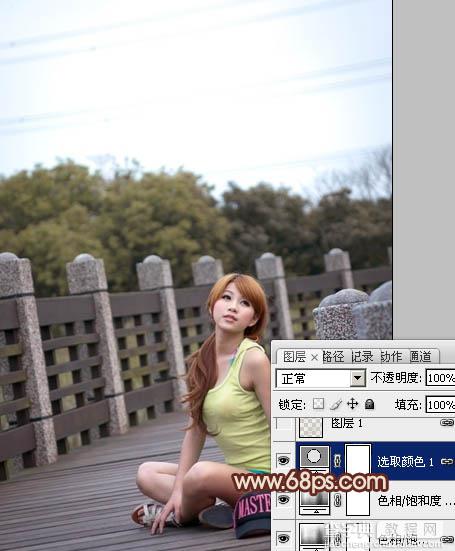 Photoshop将外景美女图片调出柔和的中性暖色调9