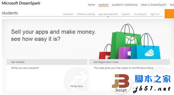 Win8学生开发者账号的免费注册流程5