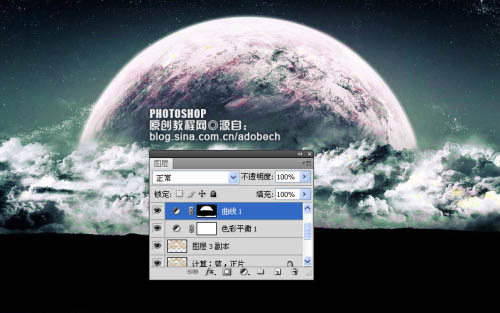 photoshp 利用计算选区给黑白图片加上个性色彩11