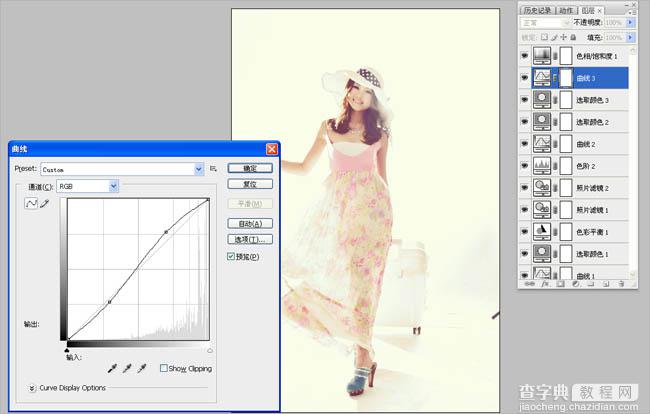 Photoshop将时尚美女图片调制出漂亮的日韩暖色调效果11