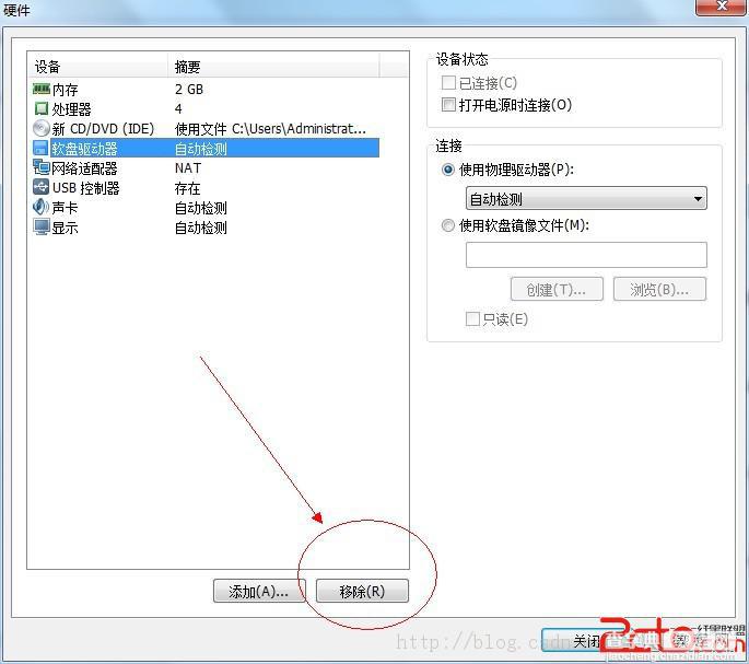 win7虚拟机下装mac系统在惠普、戴尔inter系统上测试成功15