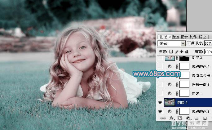 Photoshop将绿地上的儿童照片调成柔美的中性青红色7