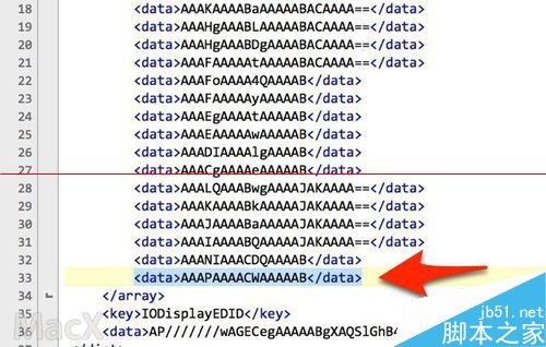 Mac OS X系统怎么设置1680x1050高清分辨率？4