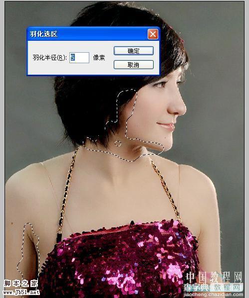 photoshop 巧用选区给偏色人像较色及美白14