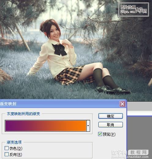 Photoshop将外景人物图片调成淡雅的青蓝色17