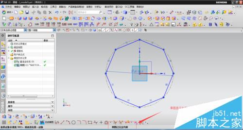 UG草图怎么画多边形图形? UG绘制整八边形的教程7