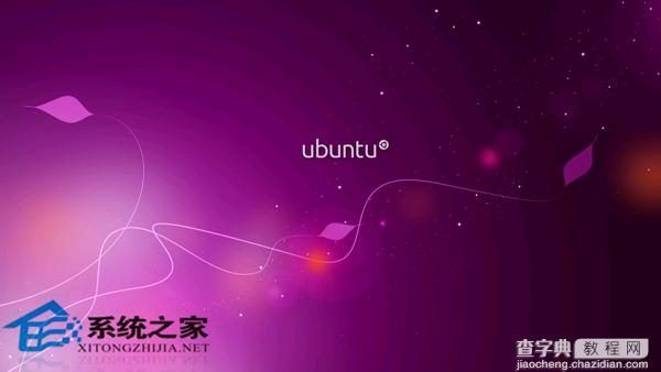 Linux使用diff命令比较文件找出文件之间相同的部分1