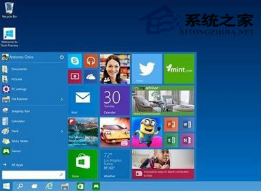 Win10添加Win8.1密钥后系统显示异常未激活1