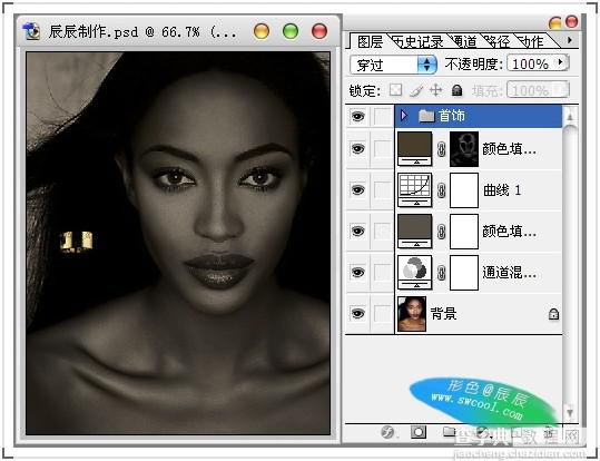 Photoshop 黄金首饰模特广告色调31