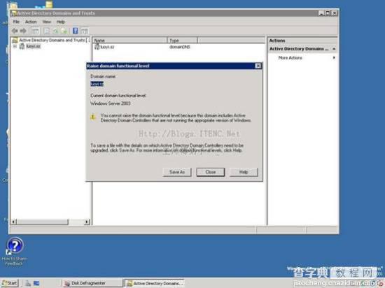 Windows 2003如何迁移到Windows 20086