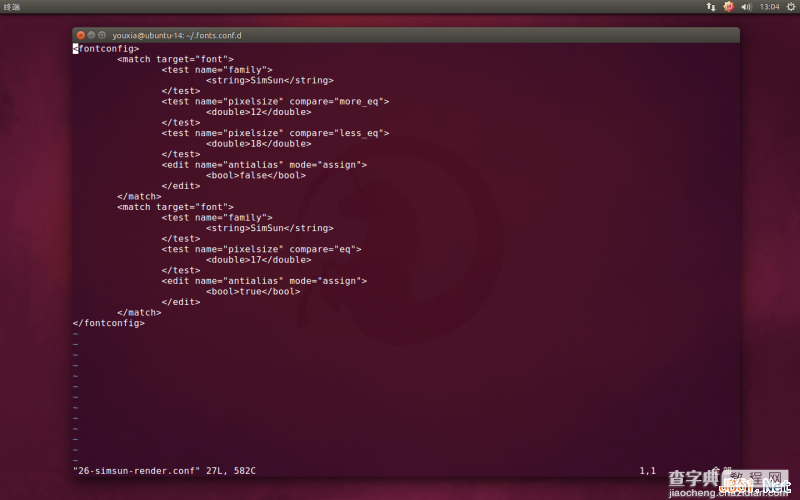 Linux折腾记（五）：在Ubuntu 14.10中使用Windows字体7