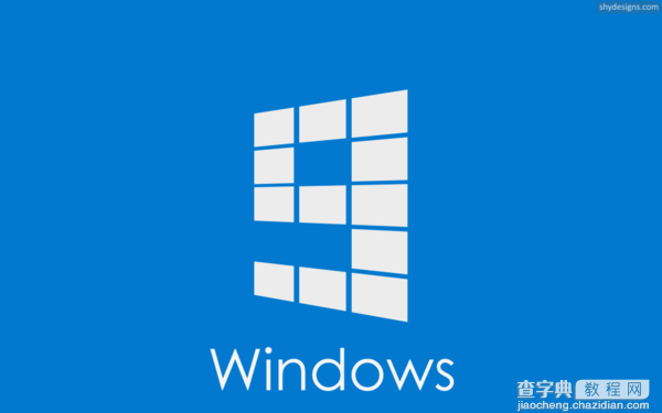 传微软将在部分Windows 9取消传统桌面1