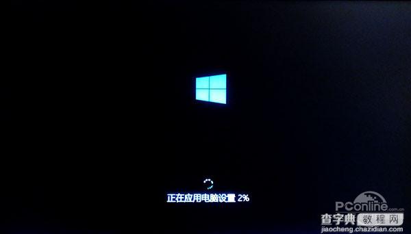 Win10最新9860版8大更新！教你如何升级Win10预览版98609