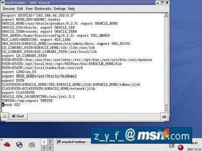 Linux oracle 9i图文安装教程三9