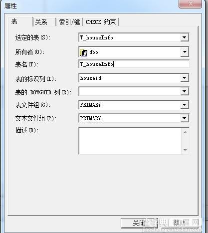 win7下先装SQL2005后装SQL2000 正确连接方法5