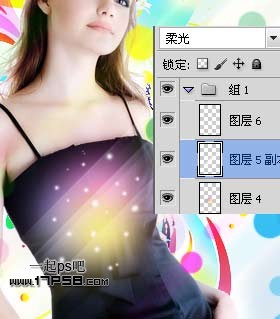 photoshop合成炫丽时尚的美女海报效果16