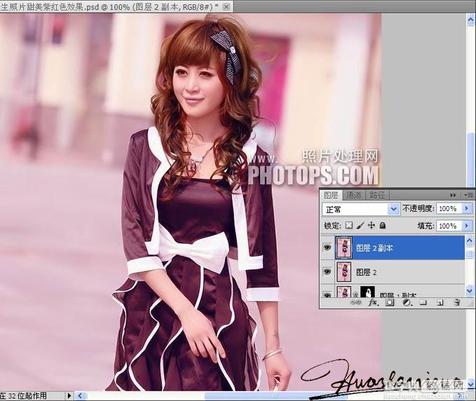 Photoshop将街道上的美女图片增加上漂亮的紫红色效果9