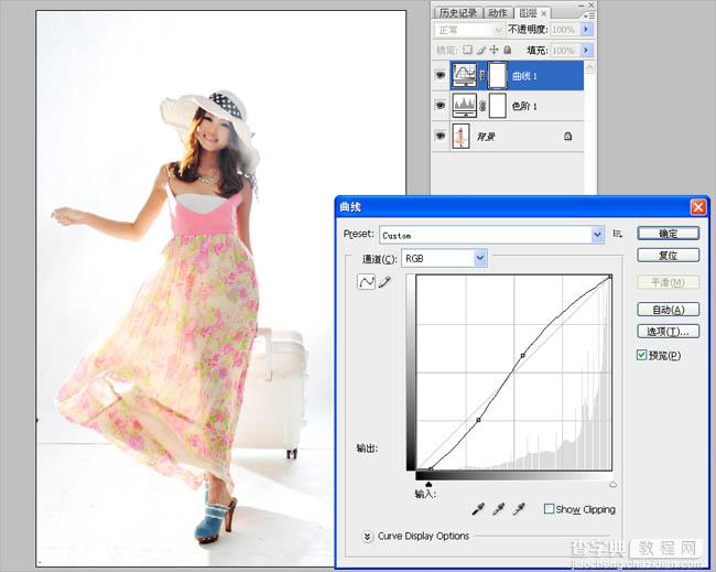 Photoshop将时尚美女图片调制出漂亮的日韩暖色调效果4