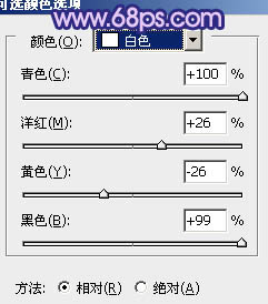 Photoshop将楼梯婚片调制出艳丽的蓝紫色4