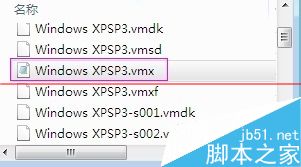 VMware8无法打开内核设备该怎么办呢？4