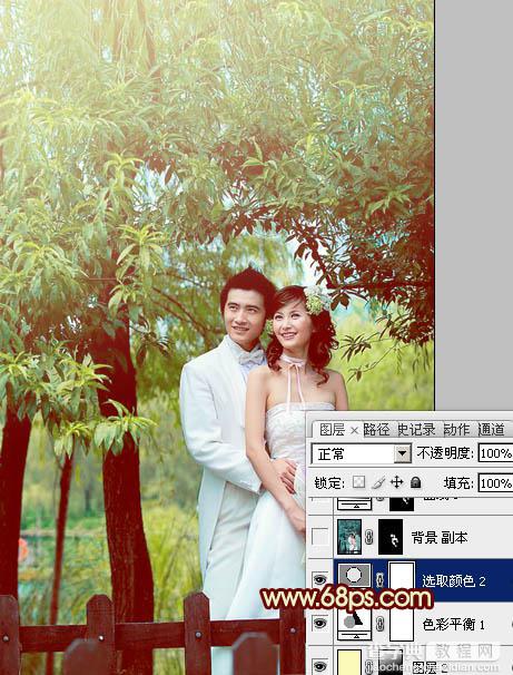 Photoshop将树林婚片打造出甜美的青黄色效果19