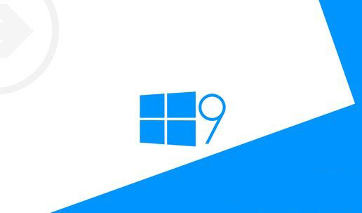 win9 rtm什么时候上市？Windows9 rtm 正式版上市时间曝光1