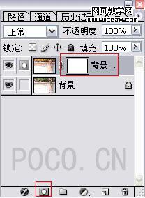 Photoshop 美女暖暖的秋色调照片6