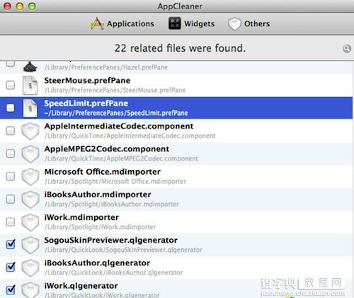 Appcleaner怎么用？Appcleaner for Mac使用教程6