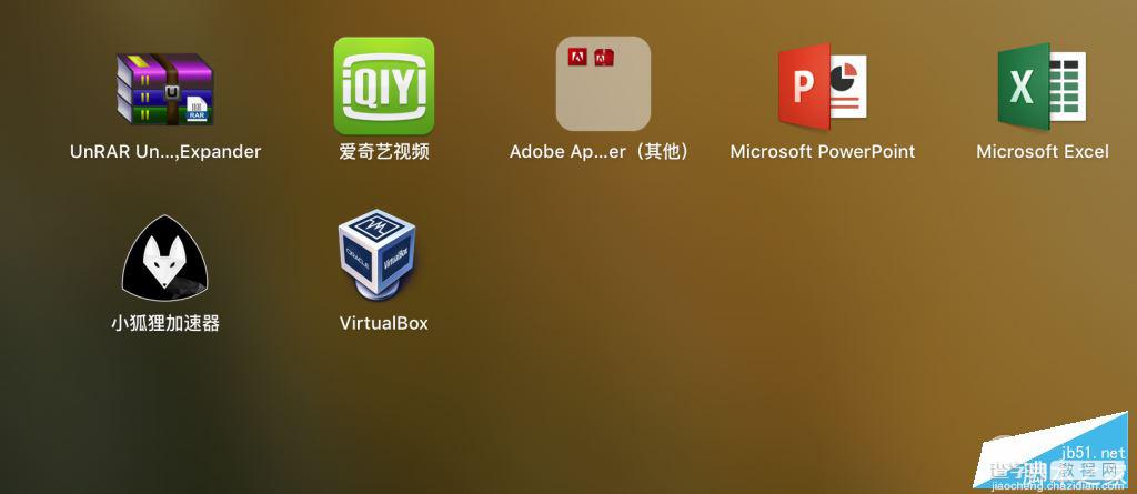 Retina Mac Pro安装VirtualBox虚拟机实用教程3