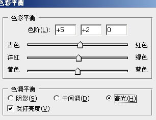 Photoshop将外景人物图片调成怀旧的淡黄色27