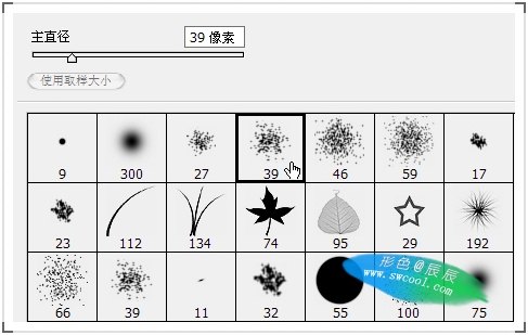 PS流行广告片的调色与设计详细制作过程39