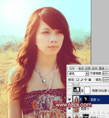 Photoshop将逆光美女图片增加柔和的橙黄色效果27