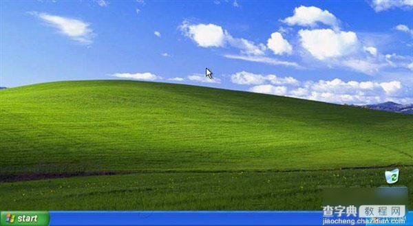 windows xp sp4 下载 windows xp sp4补丁包(非官方)1