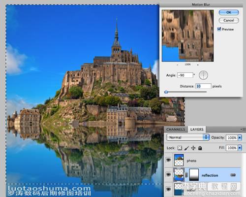 Photoshop将建筑物图片制作出水波倒影效果6